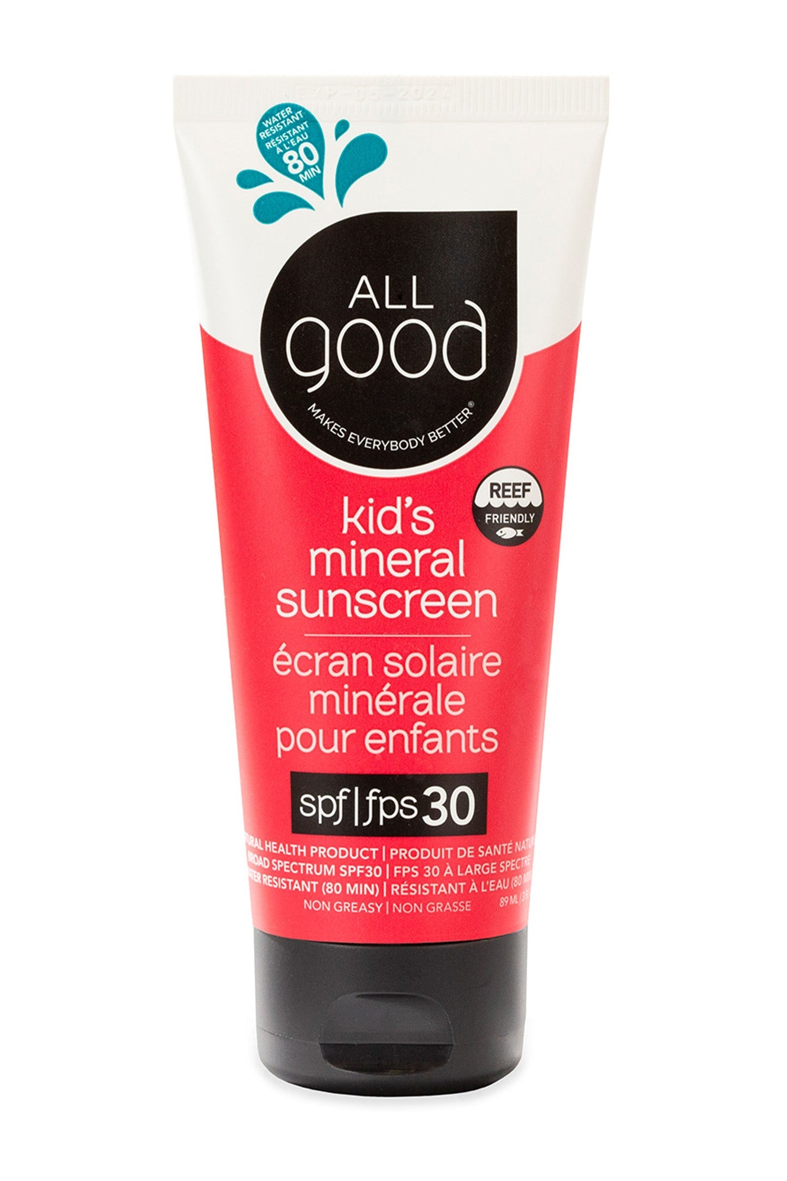 Kids Mineral Sunscreen Lotion Spf 30