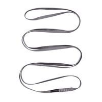 Black Diamond 18 mm Nylon Runner (180 cm)