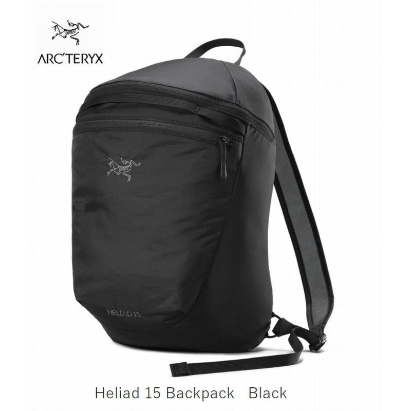 Heliad 15 Backpack - Black