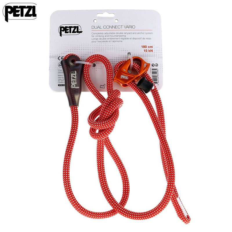 Dual Connect Vario Lanyard